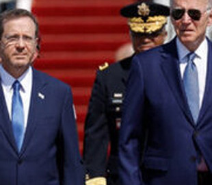 Байден та президент Ізраїлю Герцог обговорили "виклики" Ірану