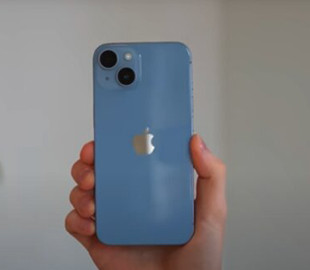 Експерти розповіли, як знайти втрачений iPhone