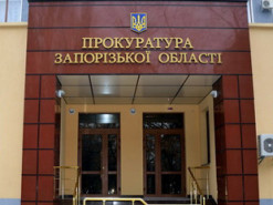 За фактом викрадення рашистами грошей з відділення АТ "Укрпошта" у Мелітополі ведеться слідство