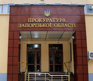 За фактом викрадення рашистами грошей з відділення АТ "Укрпошта" у Мелітополі ведеться слідство