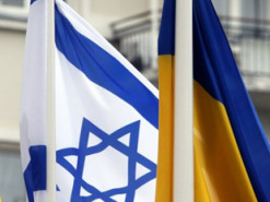 Четыре израильские хайтек-компании объявили об уходе из России