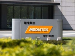 Квартальная выручка MediaTek снизилась, но совпала с прогнозом