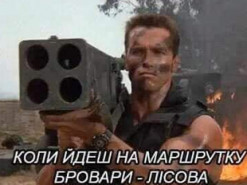 Разборки перевозчиков в Броварах: как об этом шутят в соцсетях