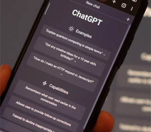 5 речей, які категорично не можна писати ChatGPT