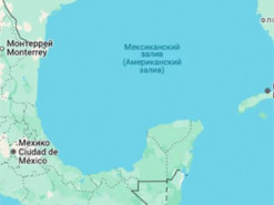 Google Maps змінив назву Мексиканської затоки для користувачів у США