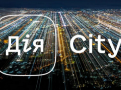 «Дія.City» отримала одну з найпрестижніших премій у дизайні