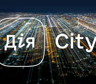 «Дія.City» отримала одну з найпрестижніших премій у дизайні
