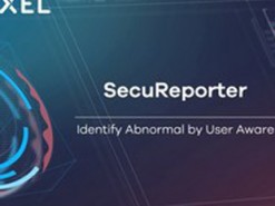 Zyxel запустила сервис мониторинга киберугроз