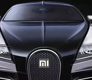 Xiaomi выпустит собственный электромобиль