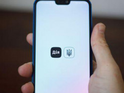 В Украине приравняли е-паспорта к бумажным: закон вступил в силу