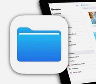 Как передать большой файл с iPhone на Windows