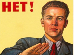 Верховный Суд отказался рассматривать жалобу на блокировку шести сайтов