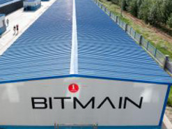 Китайская полиция арестовала экс-сотрудника майнингового гиганта Bitmain