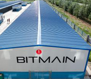 Китайская полиция арестовала экс-сотрудника майнингового гиганта Bitmain