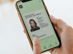Как получить Covid-сертификат о выздоровлении дистанционно