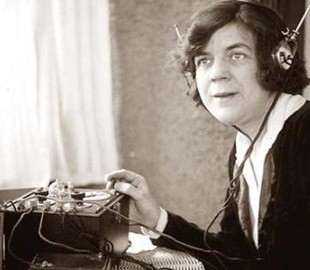 Представлен способ перехвата данных с помощью чипов смешанного типа