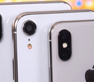 Акции поставщиков комплектующих для iPhone обрушились