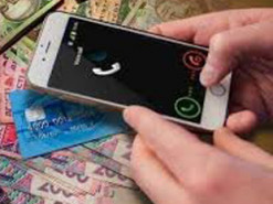 Мешканці Черкащини стали жертвами шахрайської схеми «Ваш знайомий у лікарні»