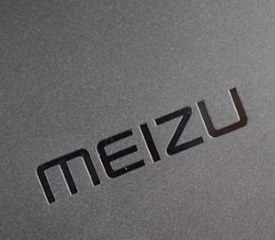 Опубликованы фотографии полноэкранного смартфона Meizu M6S