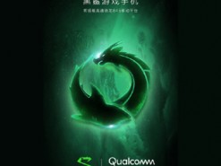 Xiaomi подтвердила разработку игрового смартфона Blackshark