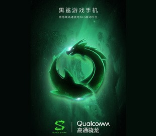 Xiaomi подтвердила разработку игрового смартфона Blackshark