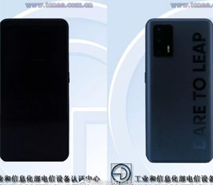 Стали известны характеристики Realme Q3 Pro