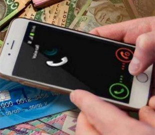 Шахраї вигадали нову грошову аферу