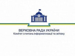 Телеком рискует потерять профильный парламентский комитет