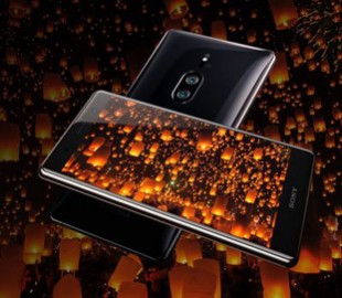 Sony Xperia XZ2 Premium выйдет только в августе