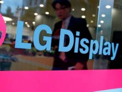 LG Display начнет производство складного дисплея в следующем году
