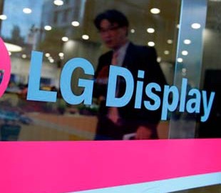 LG Display начнет производство складного дисплея в следующем году