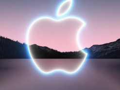 В презентации Apple нашли киевские локации