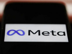 У Meta розповіли, як виявляють занадто молодих користувачів завдяки ШІ