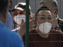 Китай борется с протестами с помощью мобильного приложения