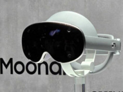 Samsung і Google готують удосконалену XR-гарнітуру Project Moohan