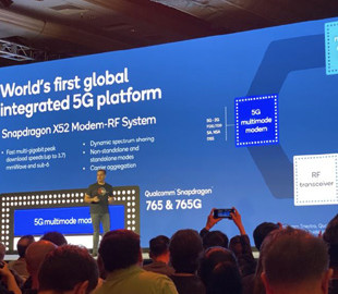 Qualcomm сделает 5G-телефоны дешевле