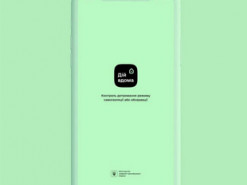 Селфи из дома: Как в Украине будут контролировать соблюдение режима самоизоляции