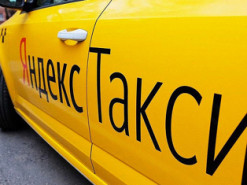 Естонія заборонила Яндекс.Таксі і пропонує зробити це по всьому ЄС