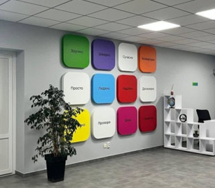 На заході України відкрили ще чотири нові Дія.Центри