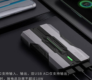 Анонсирован аккумулятор Xiaomi Black Shark с необычным дизайном