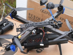 В Україні розробили 6-ствольний БПЛА-перехоплювач «Хижак shooter»