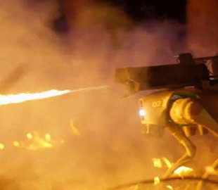 Стартували продажі чотириногого робота Thermonator з вогнеметом