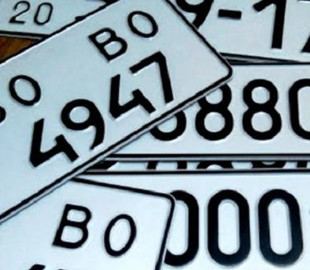 В Україні запрацював ще один важливий для водіїв сервіс