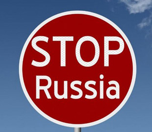 В Україні з'явився сайт, присвячений санкціям проти росії