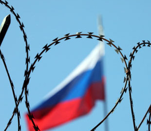 Другий Форум вільних народів росії закликав до деколонізації рф