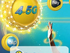 АМКУ проверит рекламу Lifecell o 4.5G