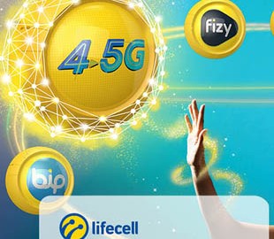 АМКУ проверит рекламу Lifecell o 4.5G