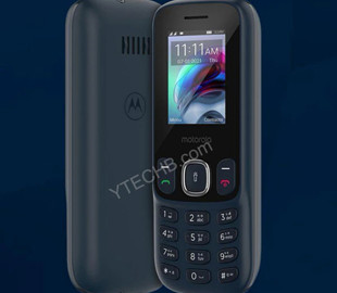 Motorola выпустит три кнопочных телефона