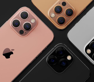 Презентация iPhone 13: каким будет новый смартфон Apple