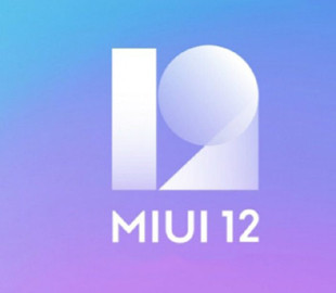Новая тема Suk для MIUI 12 порадовала сообщество Xiaomi
